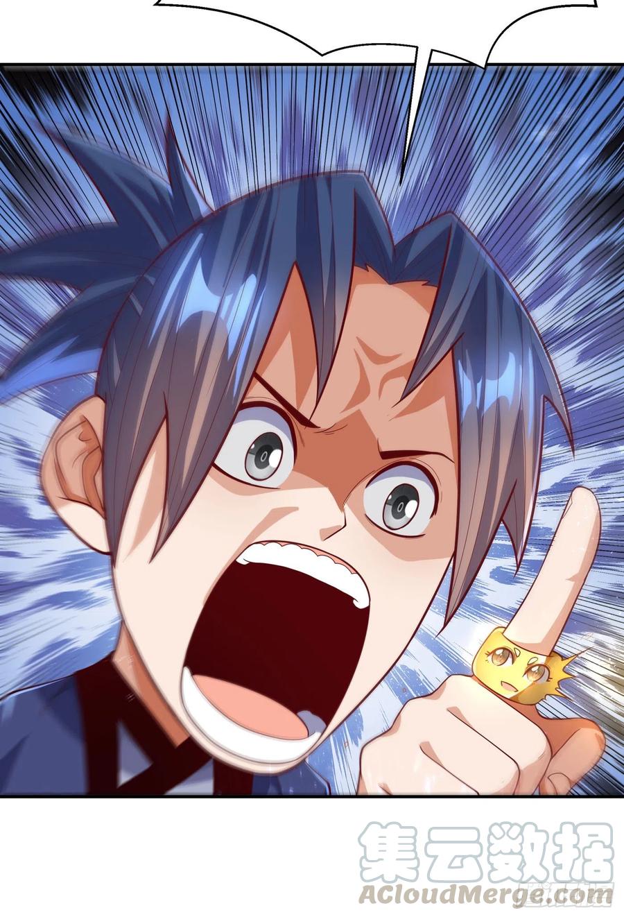 Wu ni ตอนที่ 102 หน้า 30