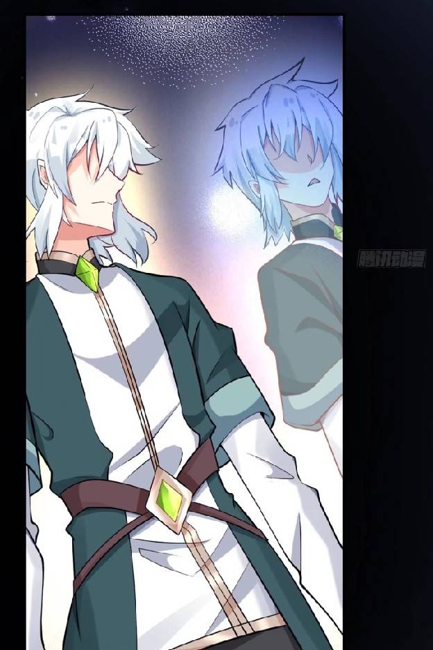 ข้าเป็นเจ้าสำนักที่ลูกศิษย์ต้องการตัว ตอนที่ 2 หน้า 43