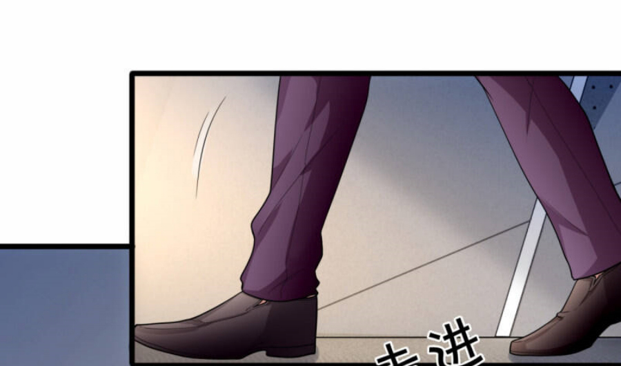 นครเซียนแห่งผู้ต่อต้านสวรรค์ ตอนที่ 184 หน้า 26