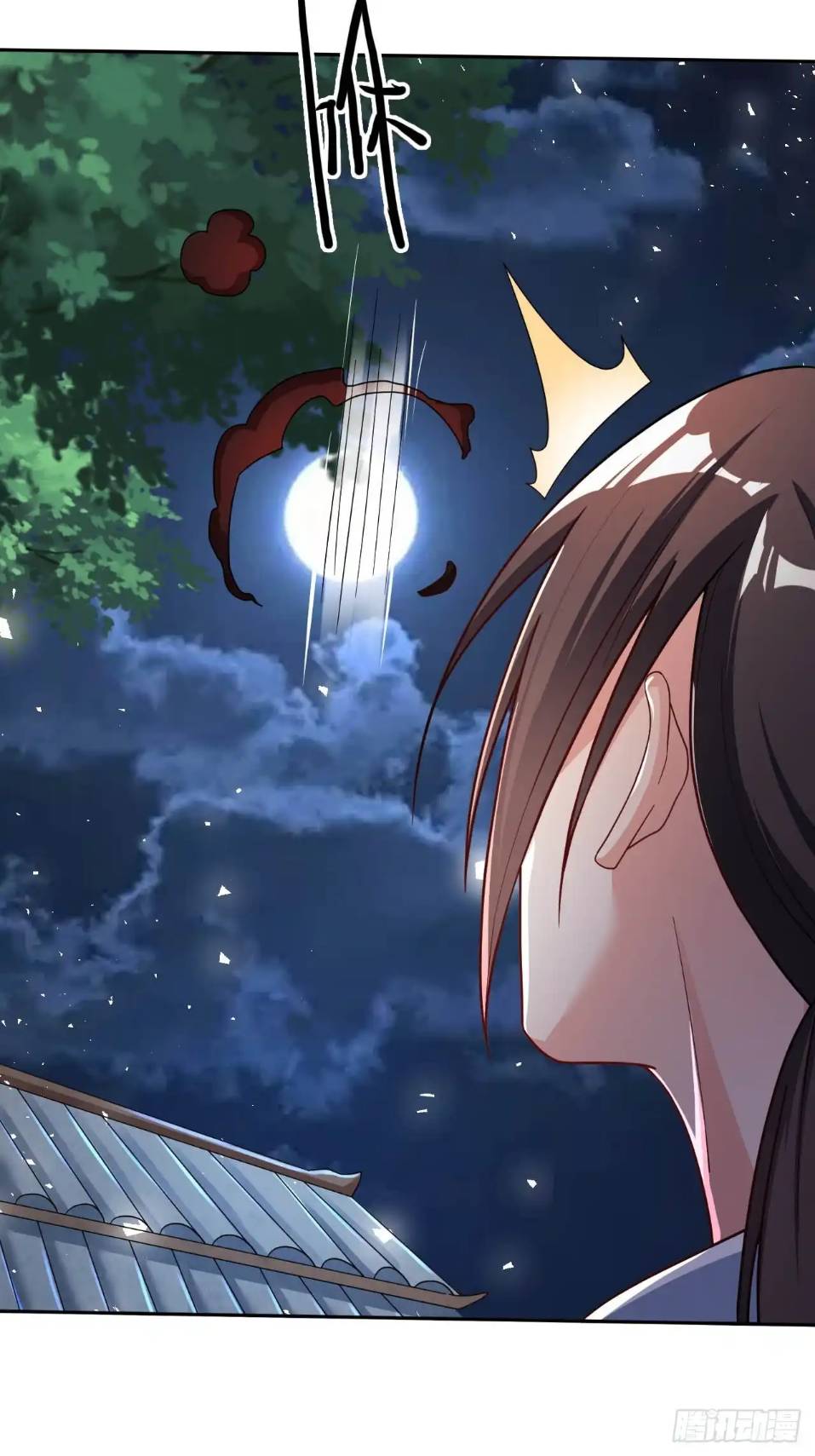In this world, how can one be depressed and inferior to others for long? ตอนที่ 6 หน้า 19
