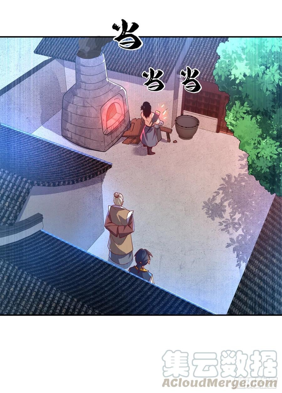 Wu ni ตอนที่ 127 หน้า 23