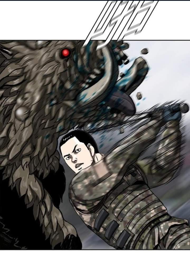 ข้าคือนักล่า ตอนที่ 12 หน้า 11