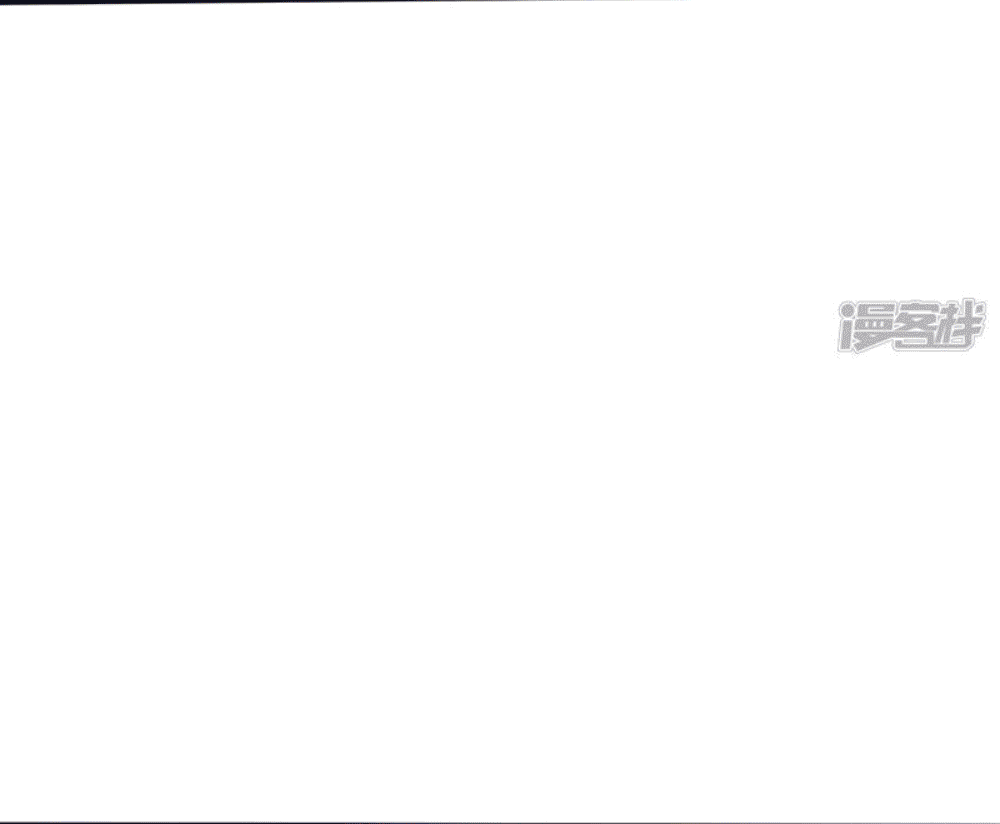 Wu ni ตอนที่ 263 หน้า 56