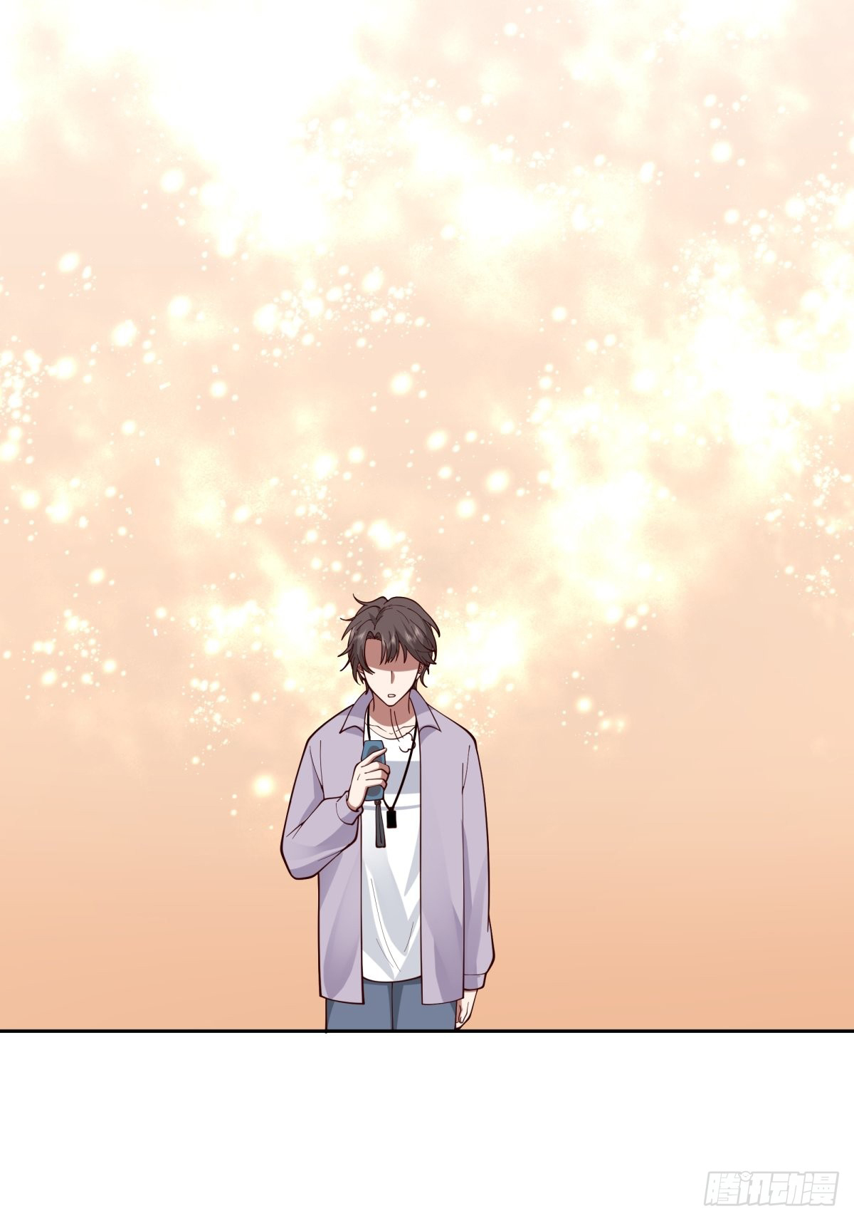 ผมไม่ได้อยากกลับมาเกิดใหม่เลยจริงๆ ตอนที่ 53 หน้า 18