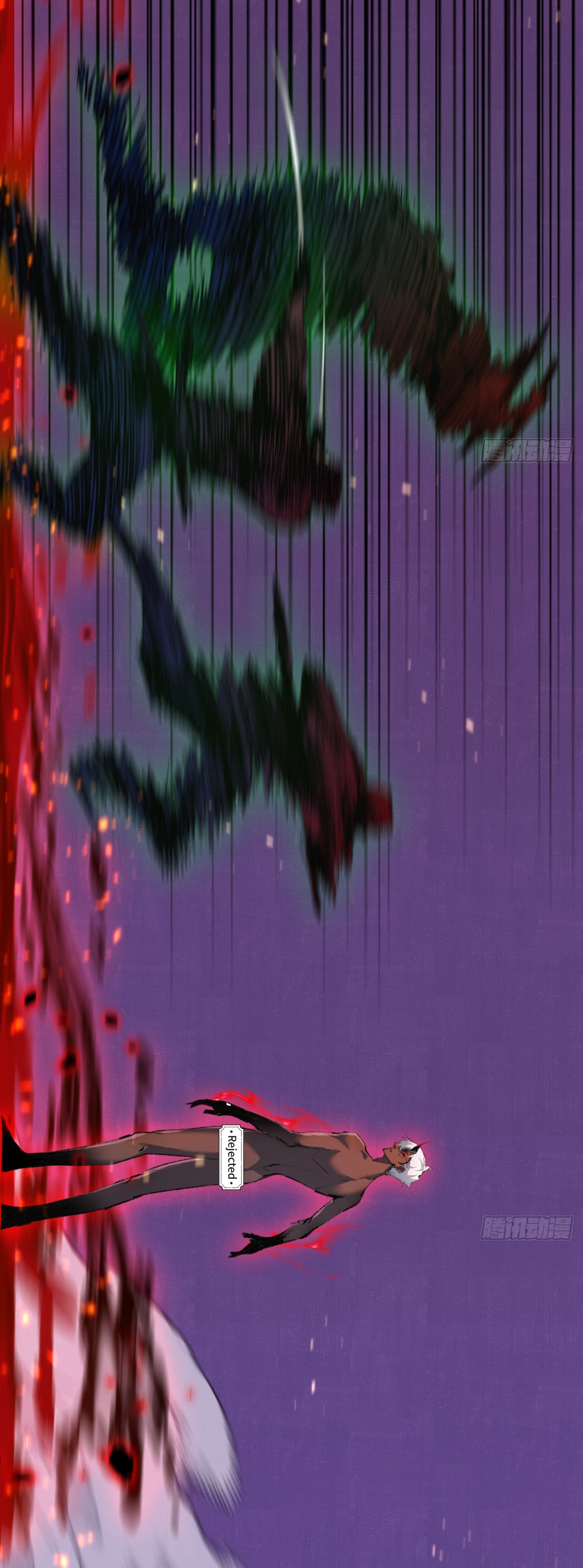 I'm the boss in Magic Moon ตอนที่ 11 หน้า 20