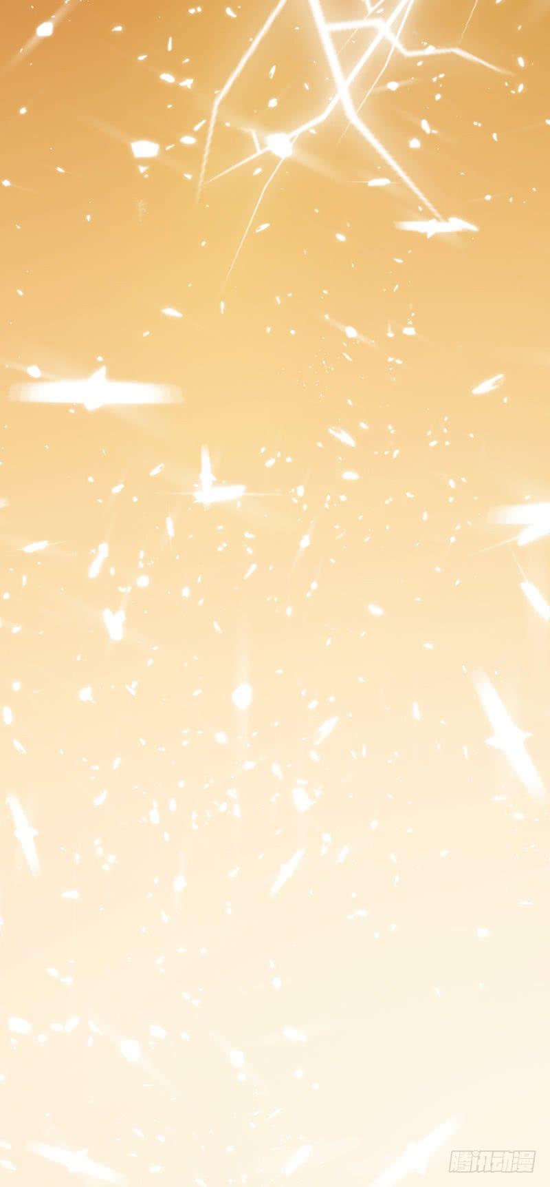 Wu ni ตอนที่ 25 หน้า 45