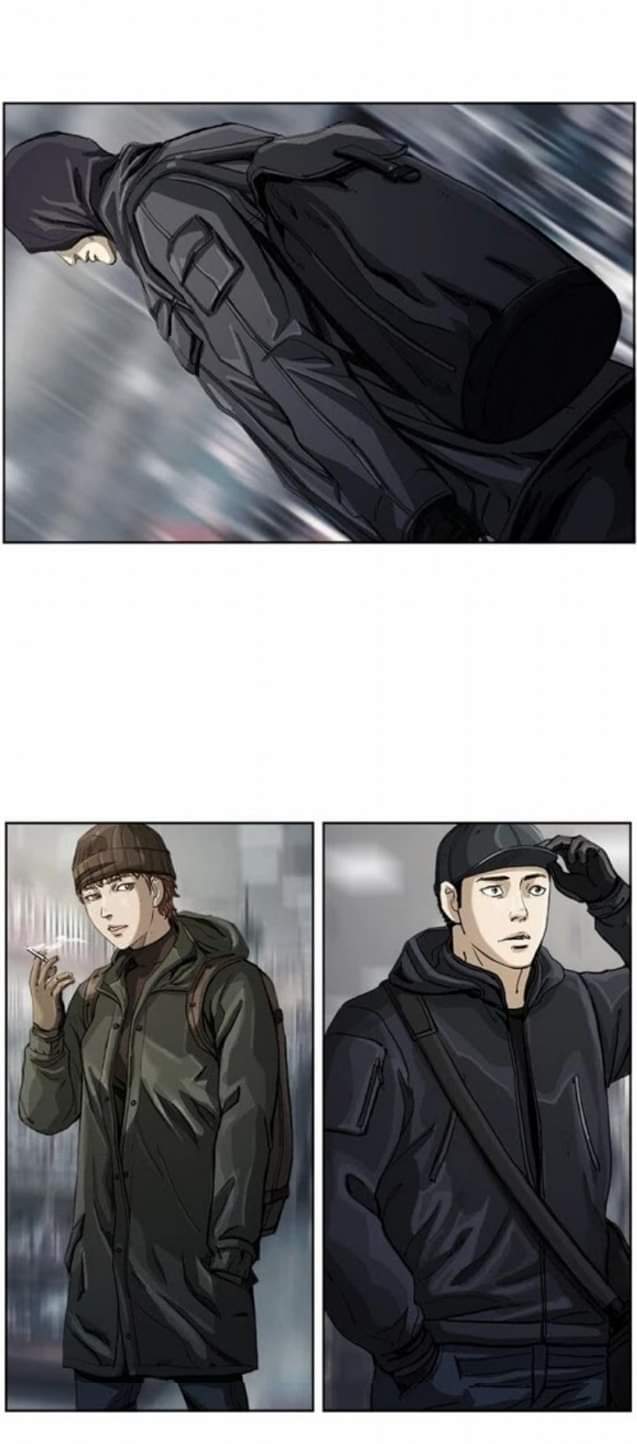 ข้าคือนักล่า ตอนที่ 6 หน้า 7