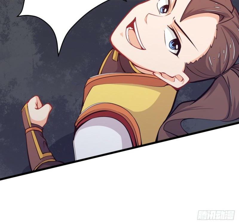 อาณาจักรสัตว์อสูรแห่งจิตวิญญาณ ตอนที่ 38 หน้า 29