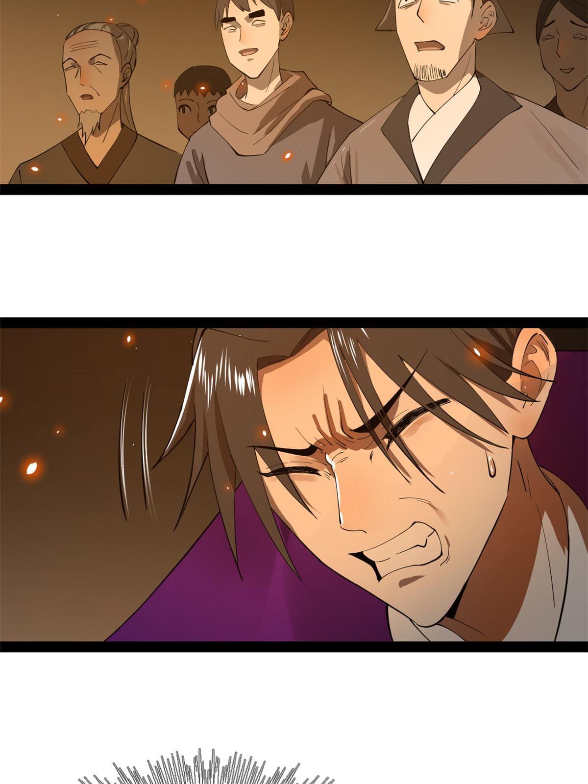 ลูกเขยที่แกร่งสุดในปฐพี (ทันจีน) ตอนที่ 64 หน้า 56