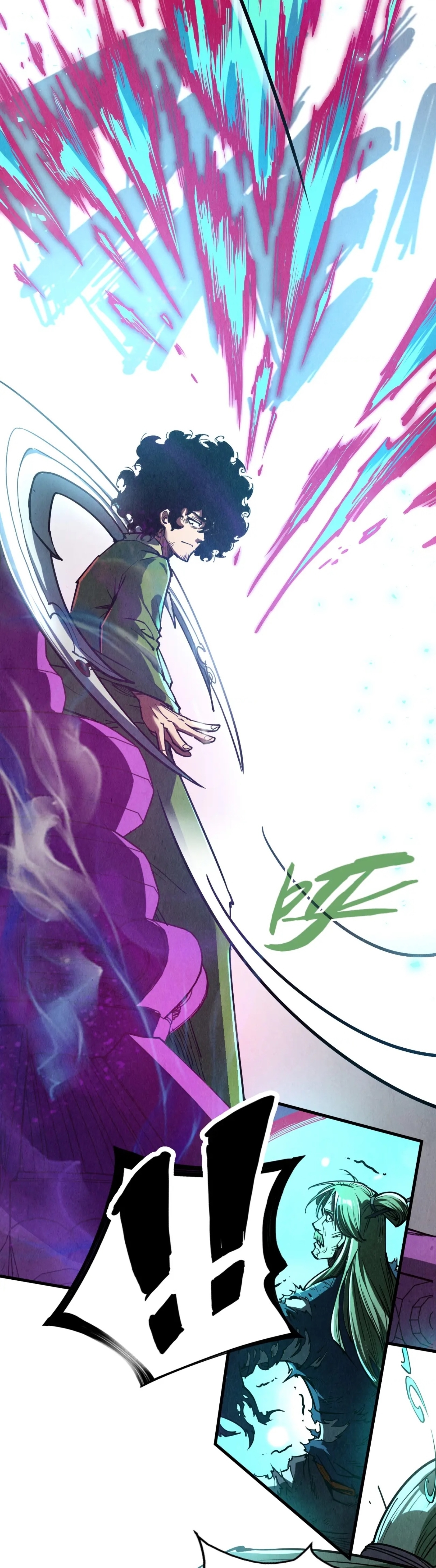 มหาเทพนิรันดร์กาล ตอนที่ 61 หน้า 19