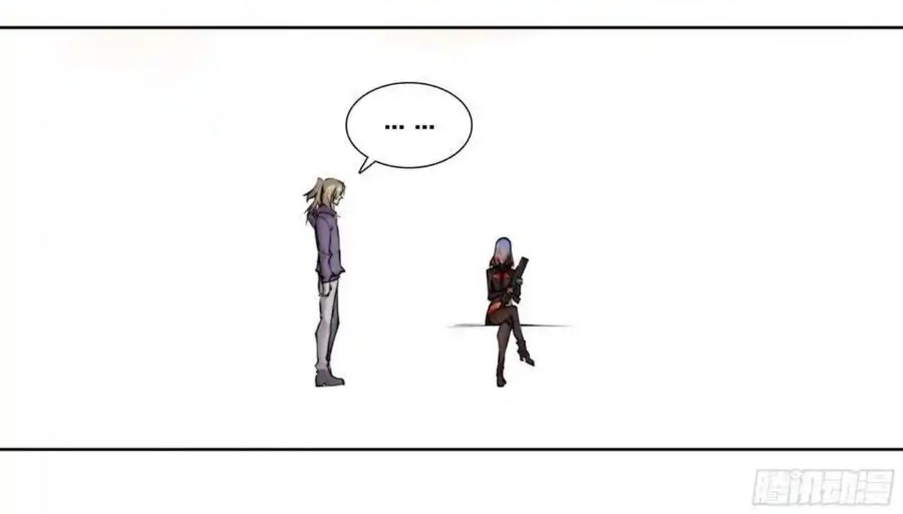 Apocalypse Forecast ตอนที่ 101 หน้า 19