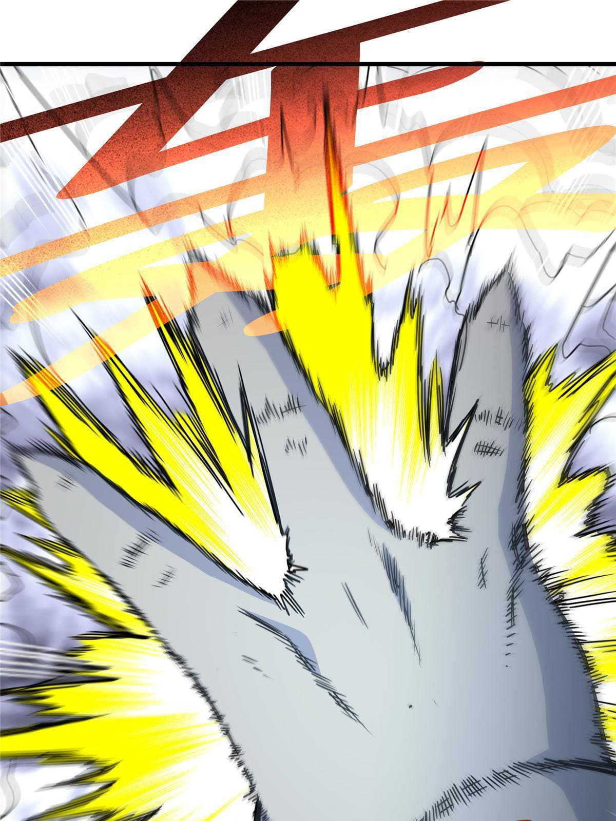 ราชันอหังการ - Emperor's Domination ตอนที่ 20 หน้า 34