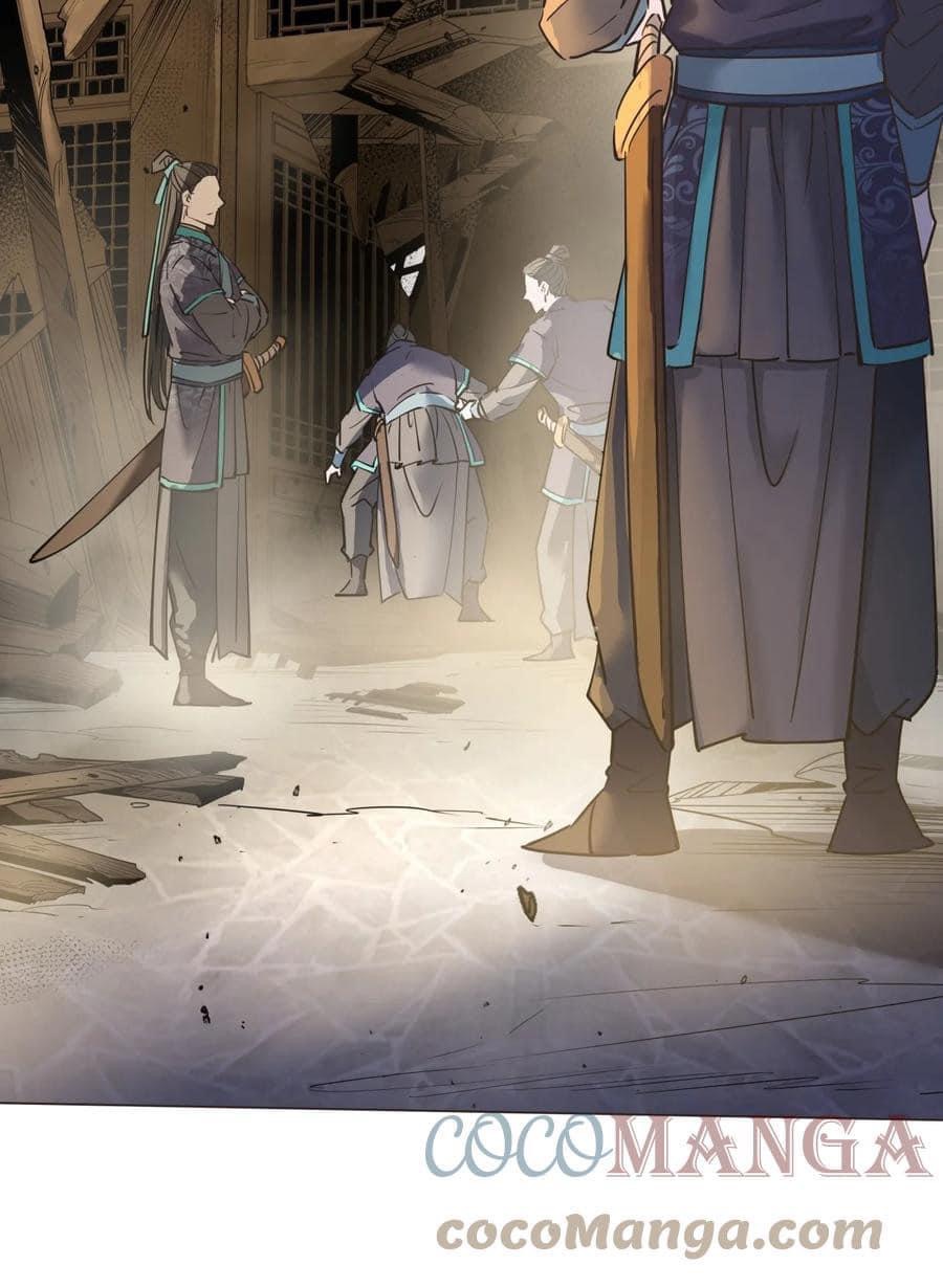 Legend of King Amata | ตำนาน ราชันย์ อมตะ ตอนที่ 21 หน้า 12