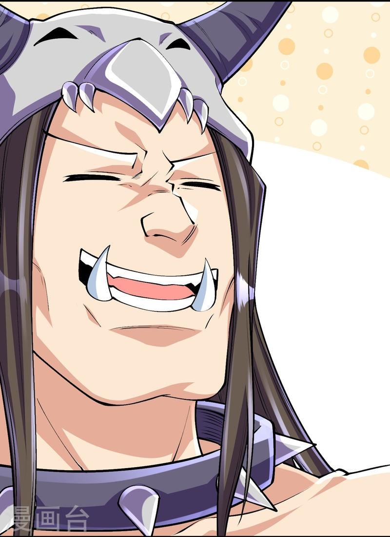 ผู้ขัดเกลาร่างกายที่แข็งแกร่งที่สุดในประวัติศาสตร์ ตอนที่ 135 หน้า 13