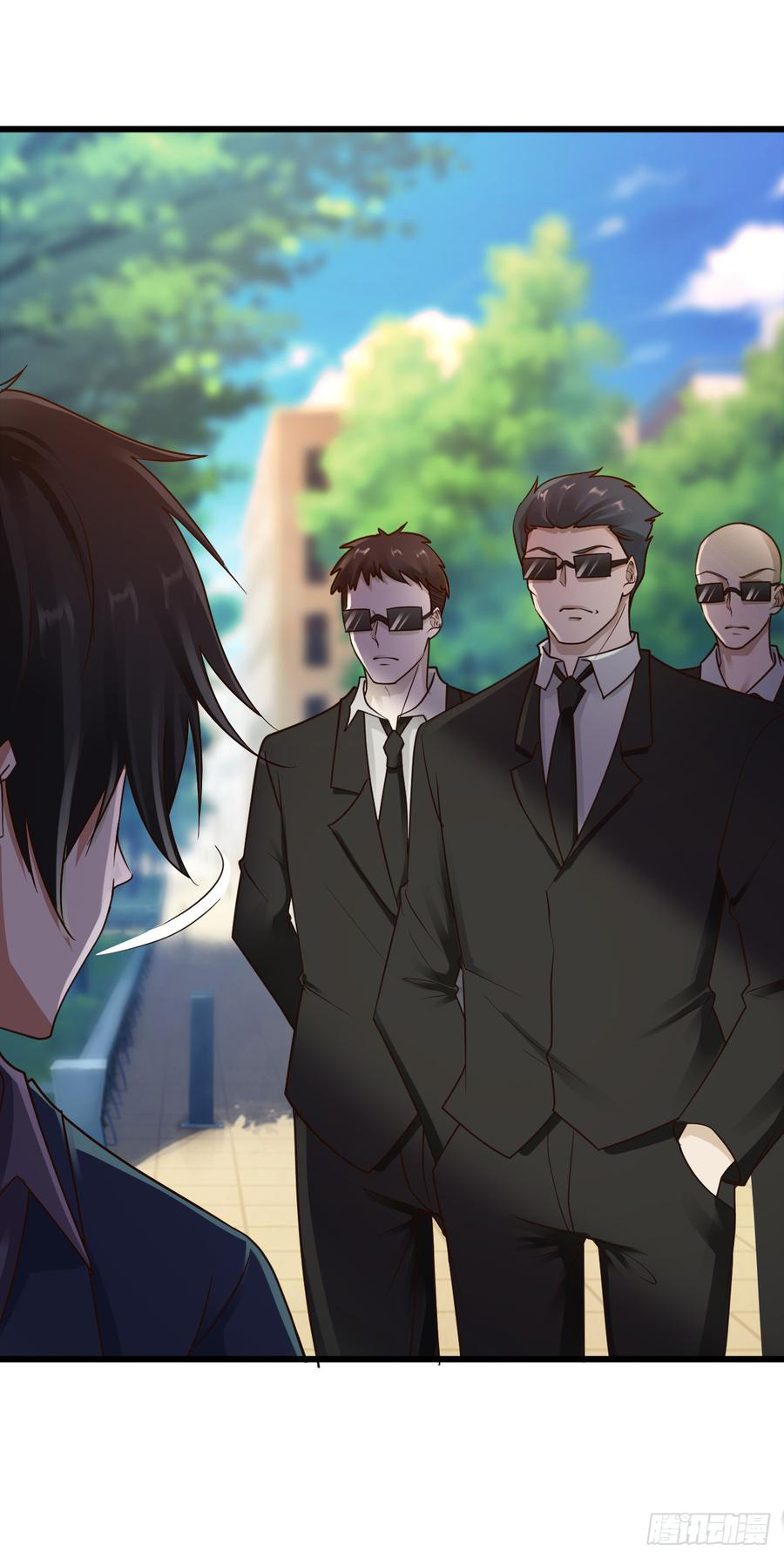 ยัยผู้หญิงคนนี้ ก็คือแฟนสาวของผม ตอนที่ 14 หน้า 36