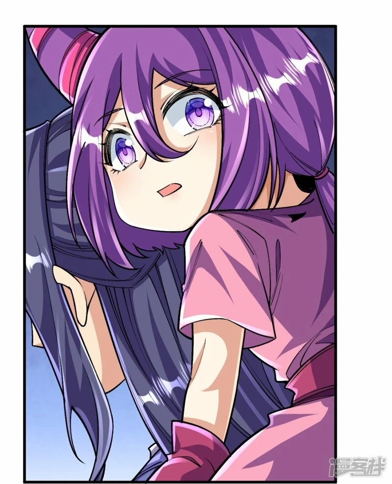 บรรพบุรุษผู้ขัดเกลากายา (ทันจีน) ตอนที่ 135 หน้า 48