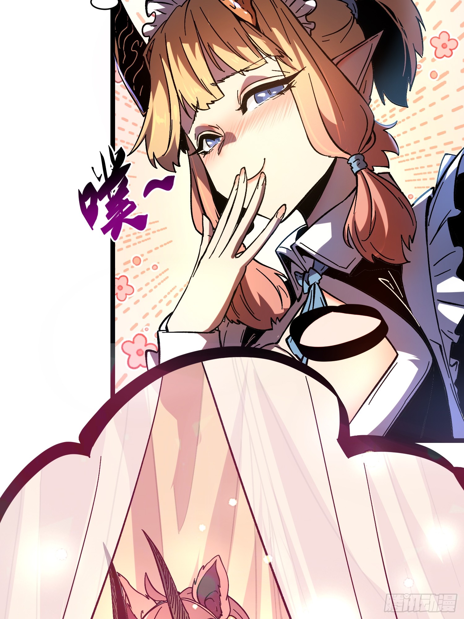 ถ้าหากไม่ตาย ข้าก็จะครองโลกปีศาจ! ตอนที่ 2 หน้า 22