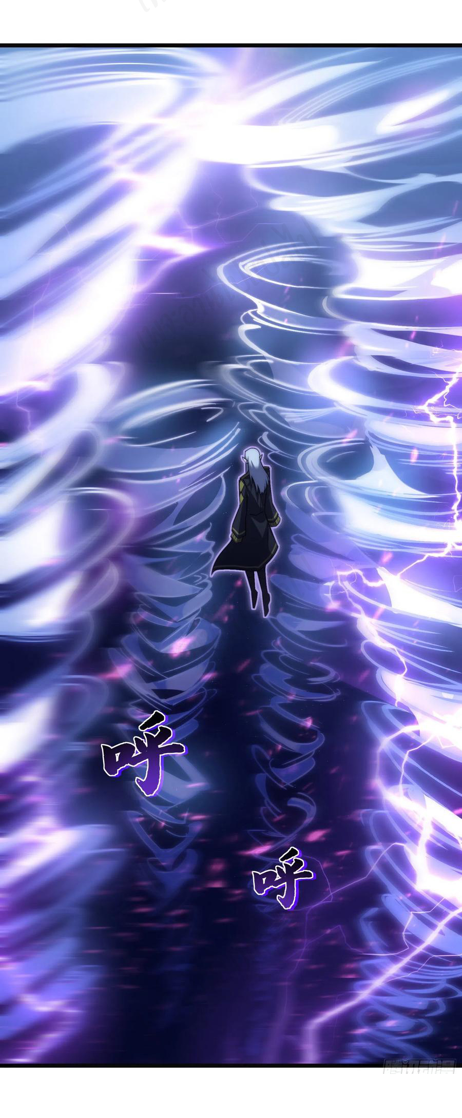 I killed the gods in another world ตอนที่ 42 หน้า 9