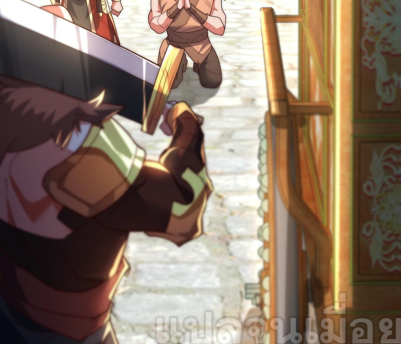 มาถึงก็ขายโอสถเซียนโบราณ แม้แต่จอมเทพยังหวาดผวา ตอนที่ 4 หน้า 32