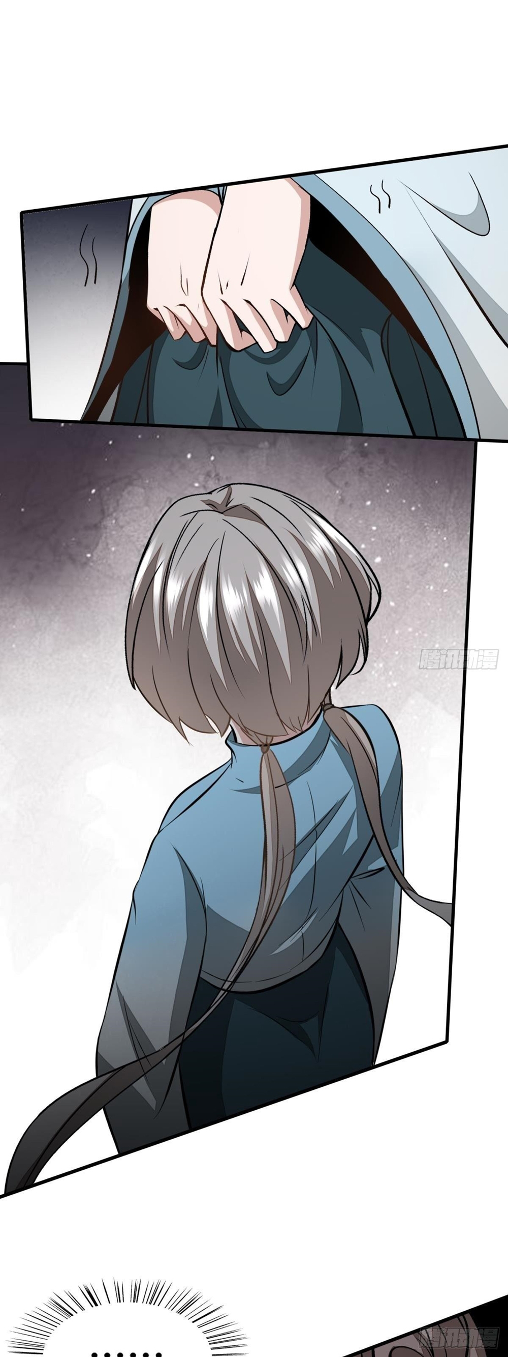 ขอล่ะอย่าเป็นที่ 1 เลย ตอนที่ 16 หน้า 18