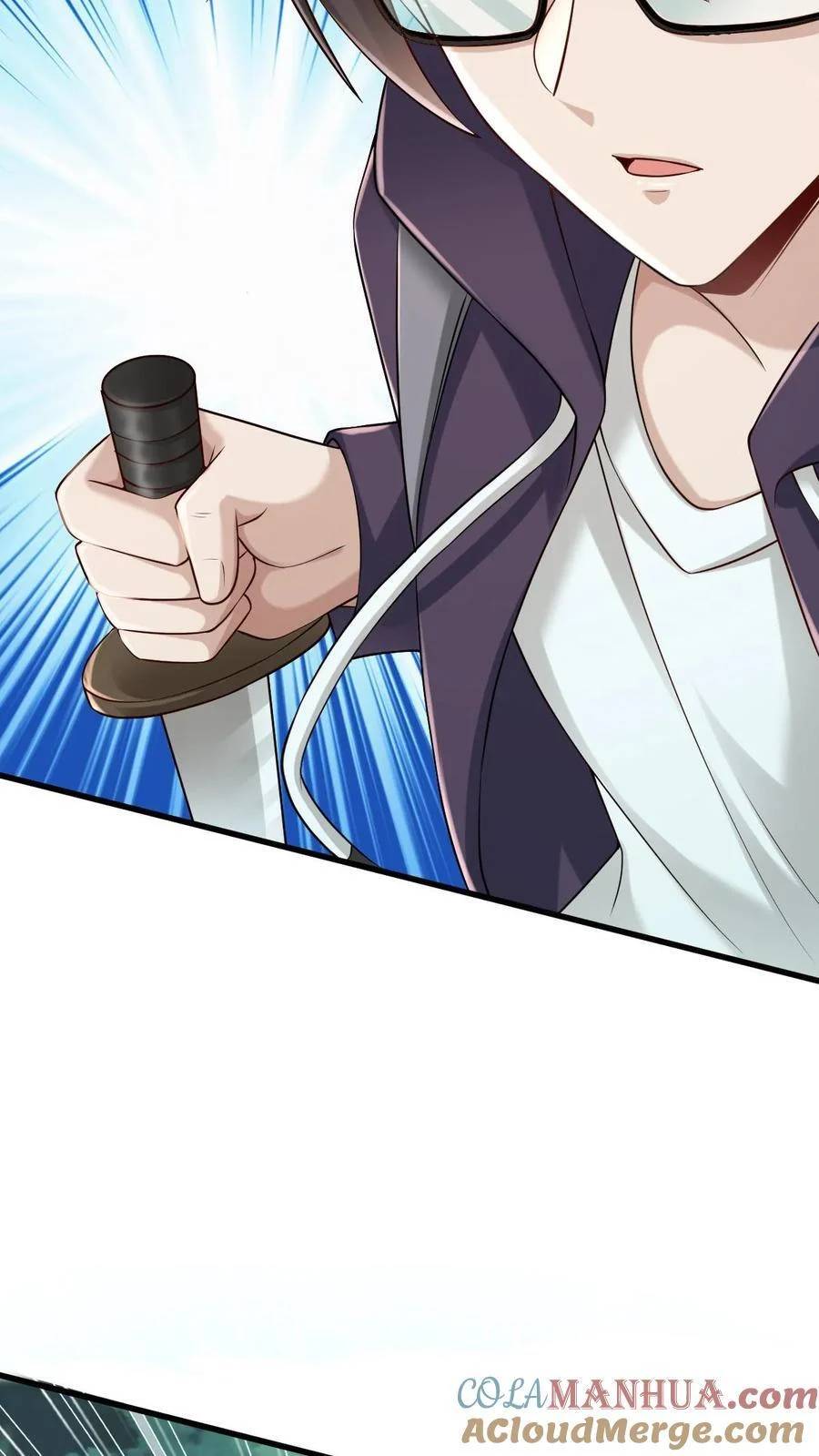 I Accidentally Became Invincible While Studying With My Sister ตอนที่ 8 หน้า 26