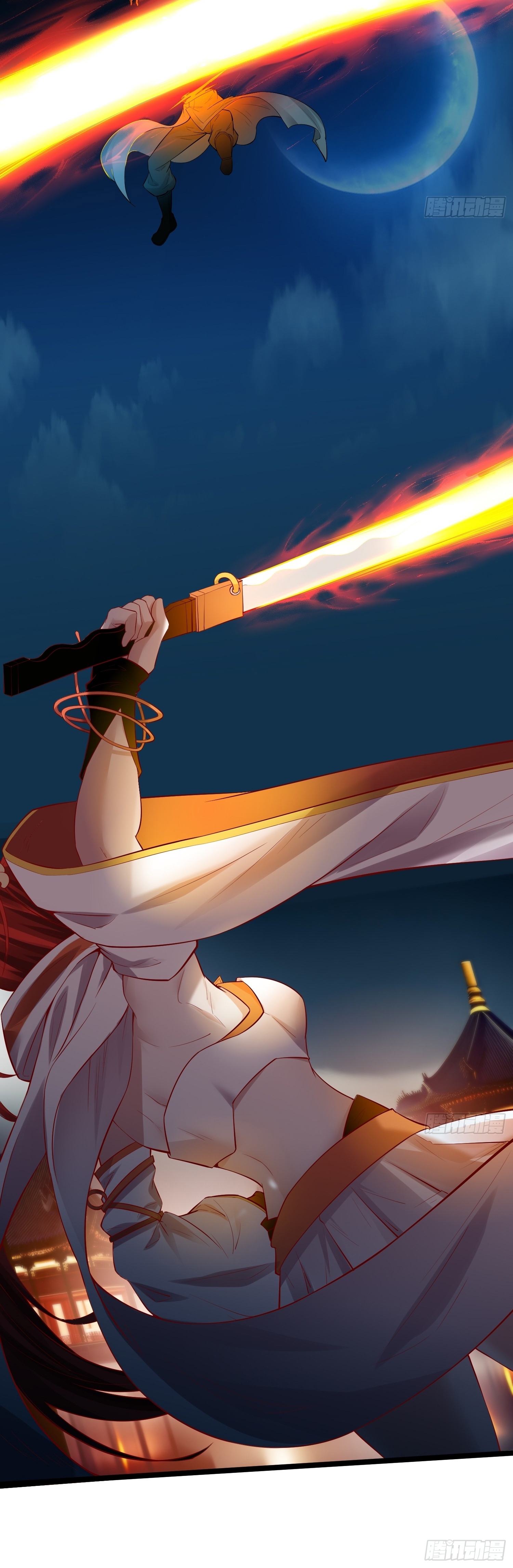 I can summon infinitely - ข้าสามารถอัญเชิญได้ไม่อั้น (ชนจีน) ตอนที่ 5 หน้า 41