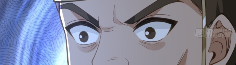 หนังสือปราบปีศาจ ตอนที่ 4 หน้า 129