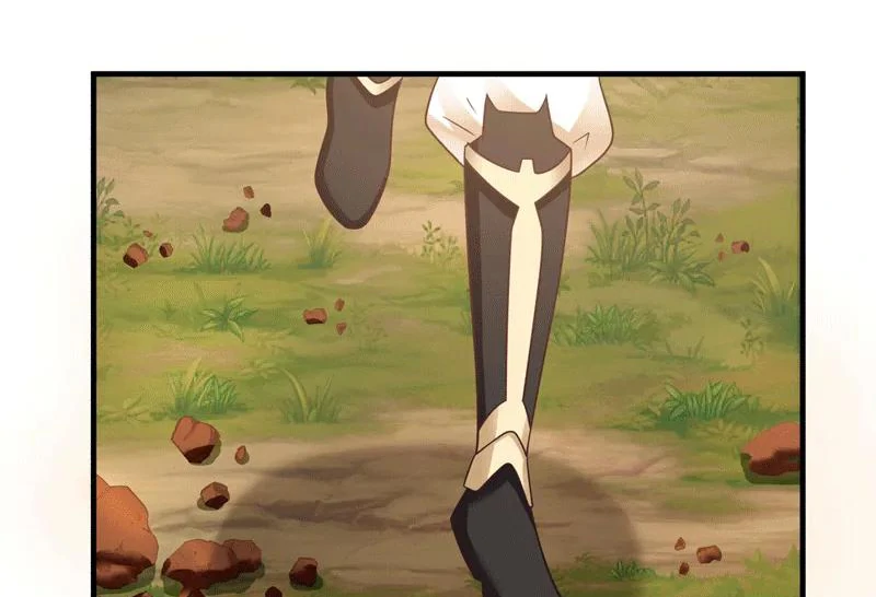 Chaos Alchemist (วิบัติการณ์เทพเซียนโอสถ) ตอนที่ 89 หน้า 3