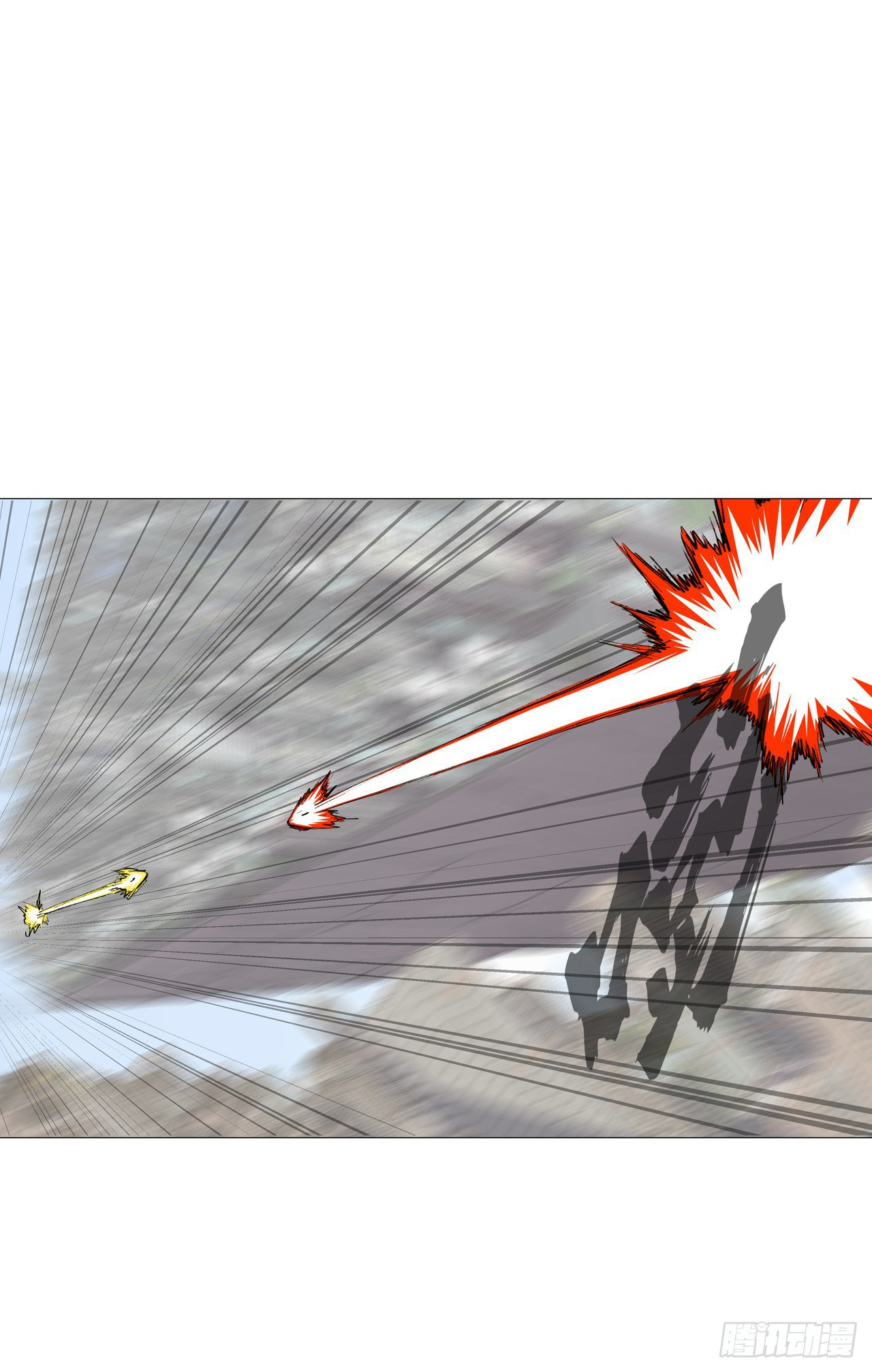 Cultivator vs Superhero (ทันจีน) ตอนที่ 67 หน้า 19