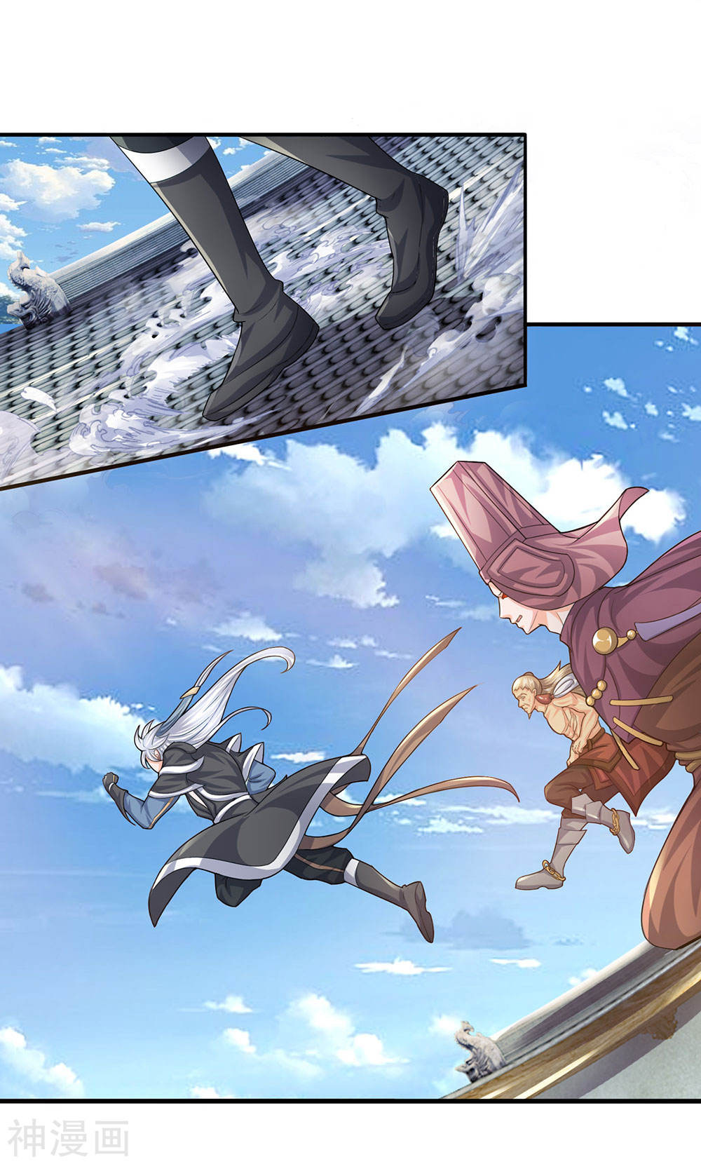 Shura Sword Sovereign ตอนที่ 81 หน้า 15