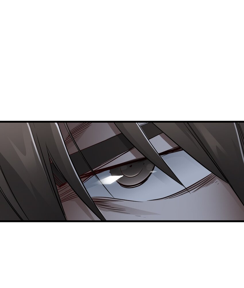 ช่างกล วันสิ้นโลก (Apocalypse Mechanic) ตอนที่ 16 หน้า 45