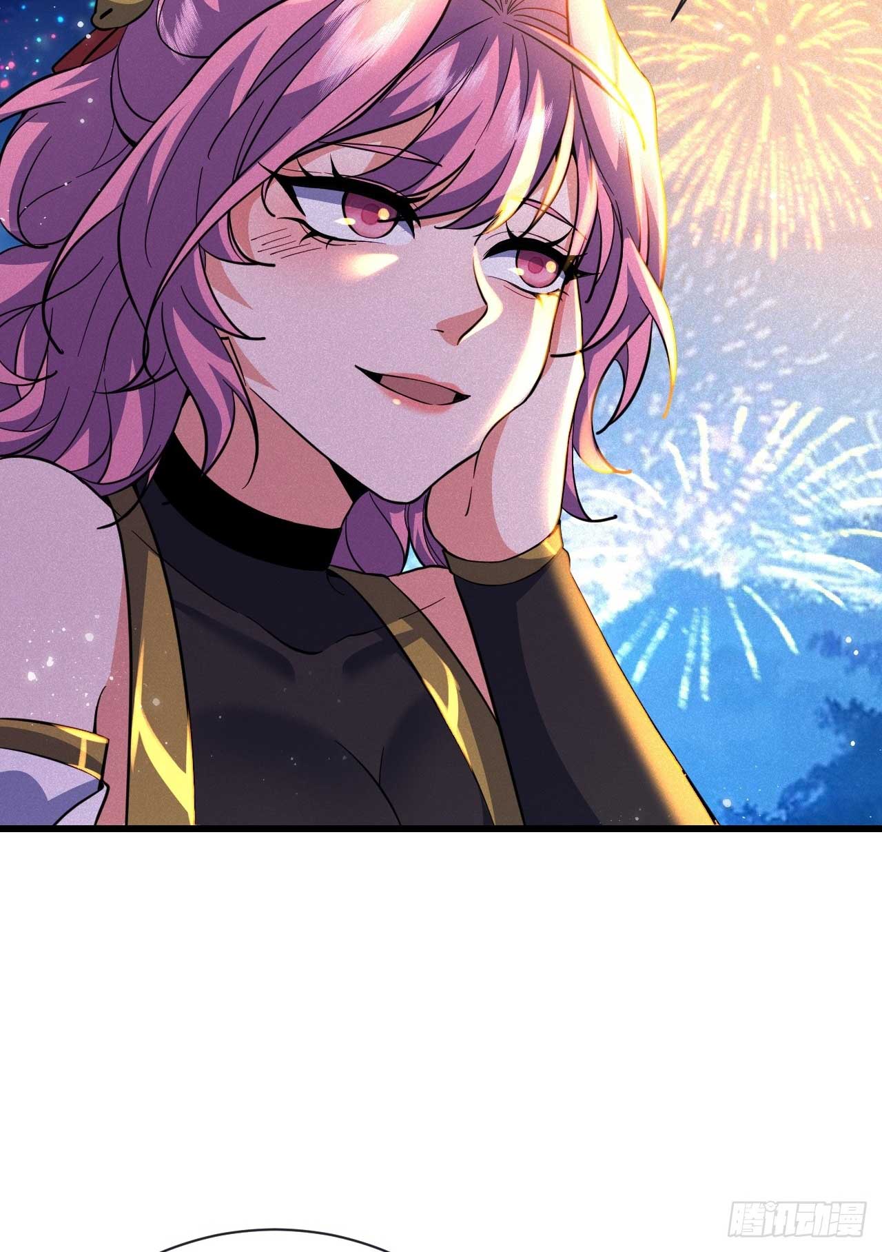 ภรรยาของข้าคือคนสำคัญแห่งสวรรค์ ตอนที่ 37 หน้า 30