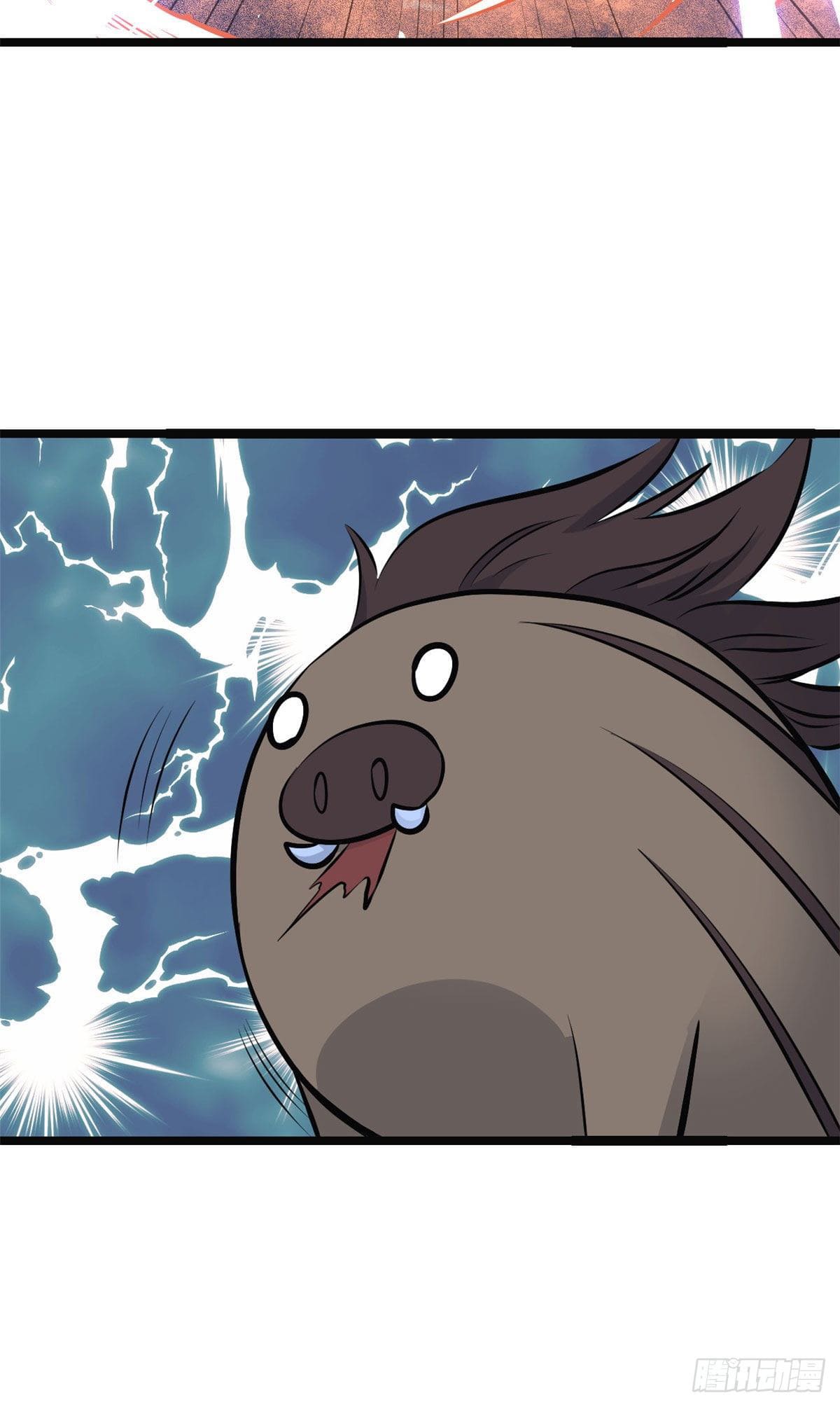 นิกายที่แข็งแกร่งที่สุด (ทันจีน) ตอนที่ 109 หน้า 27