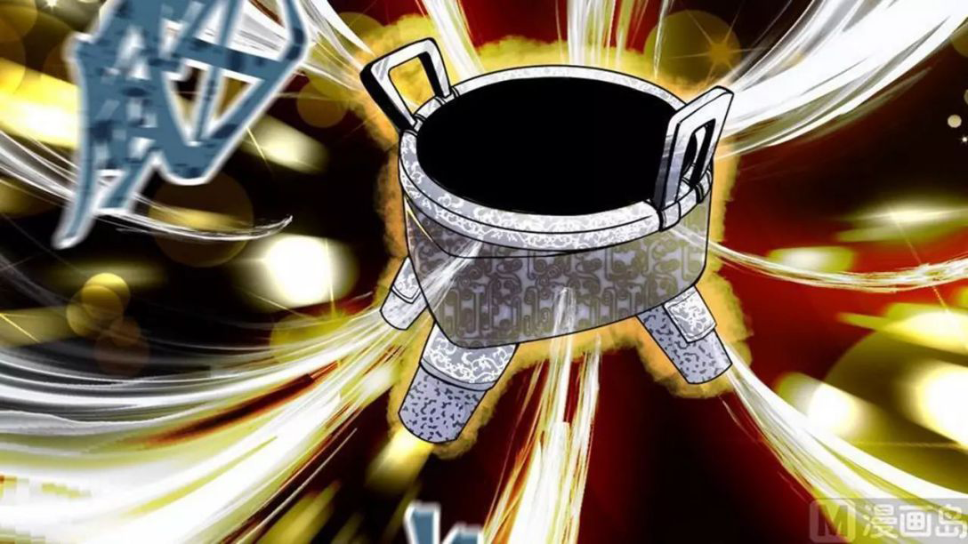 Peerless sword god เทพกระบี่ไรเทียมทาน ตอนที่ 4 หน้า 22