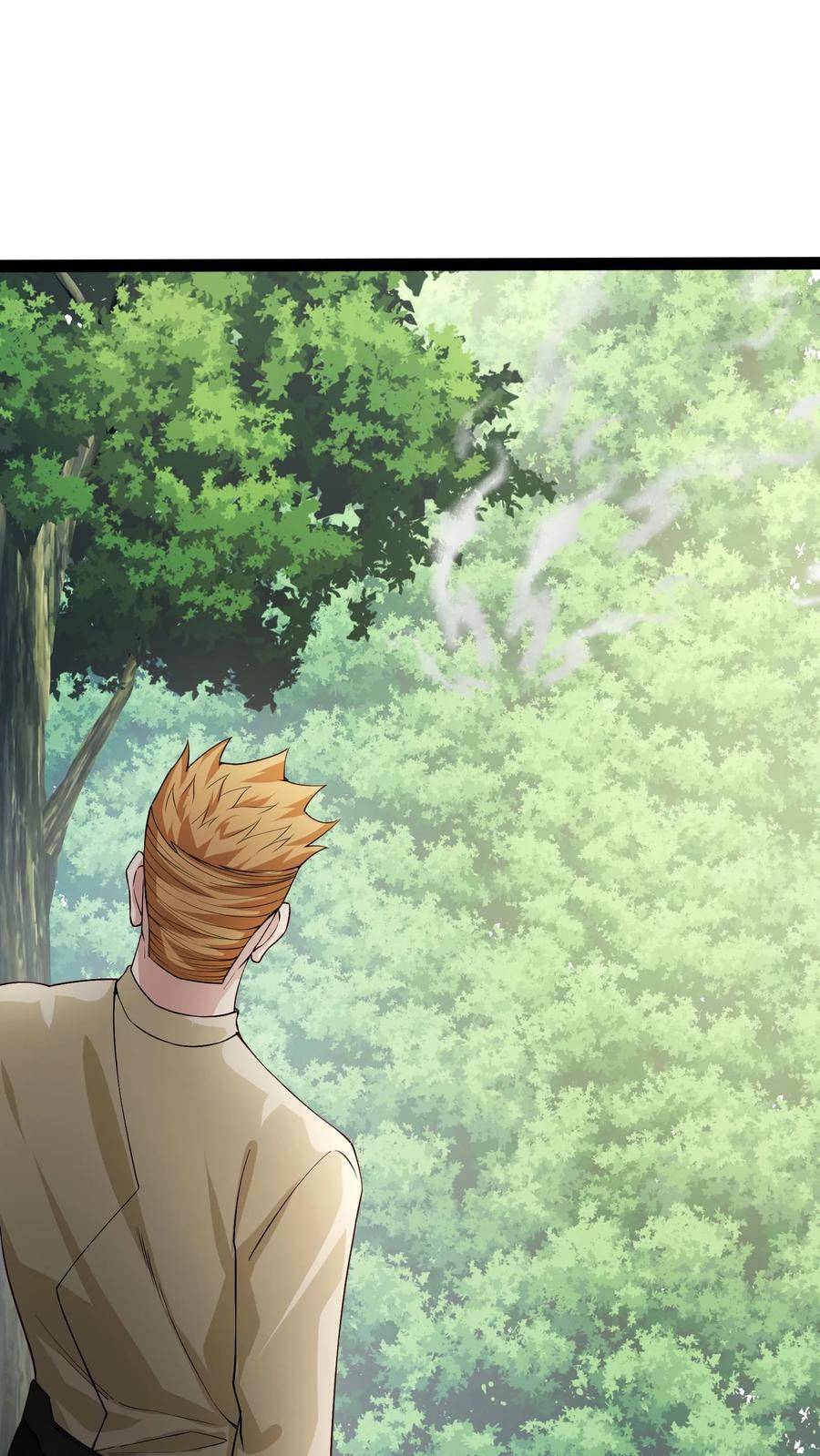 I Accidentally Became Invincible While Studying With My Sister ตอนที่ 32 หน้า 2