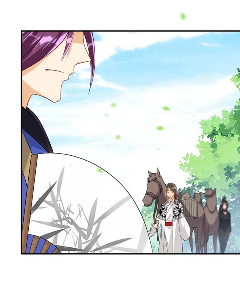 ข้ารับใช้ชั้นหนึ่ง ตอนที่ 107 หน้า 20