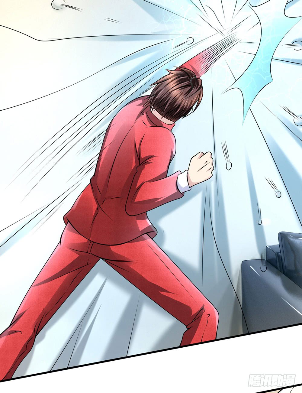 นครเซียนแห่งผู้ต่อต้านสวรรค์ ตอนที่ 24 หน้า 4