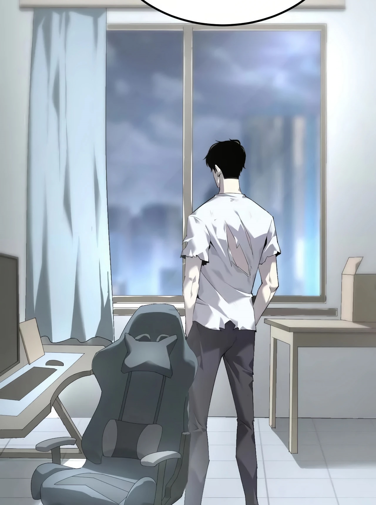 ยอดคน ณ โลกออนไลน์ ตอนที่ 2 หน้า 88