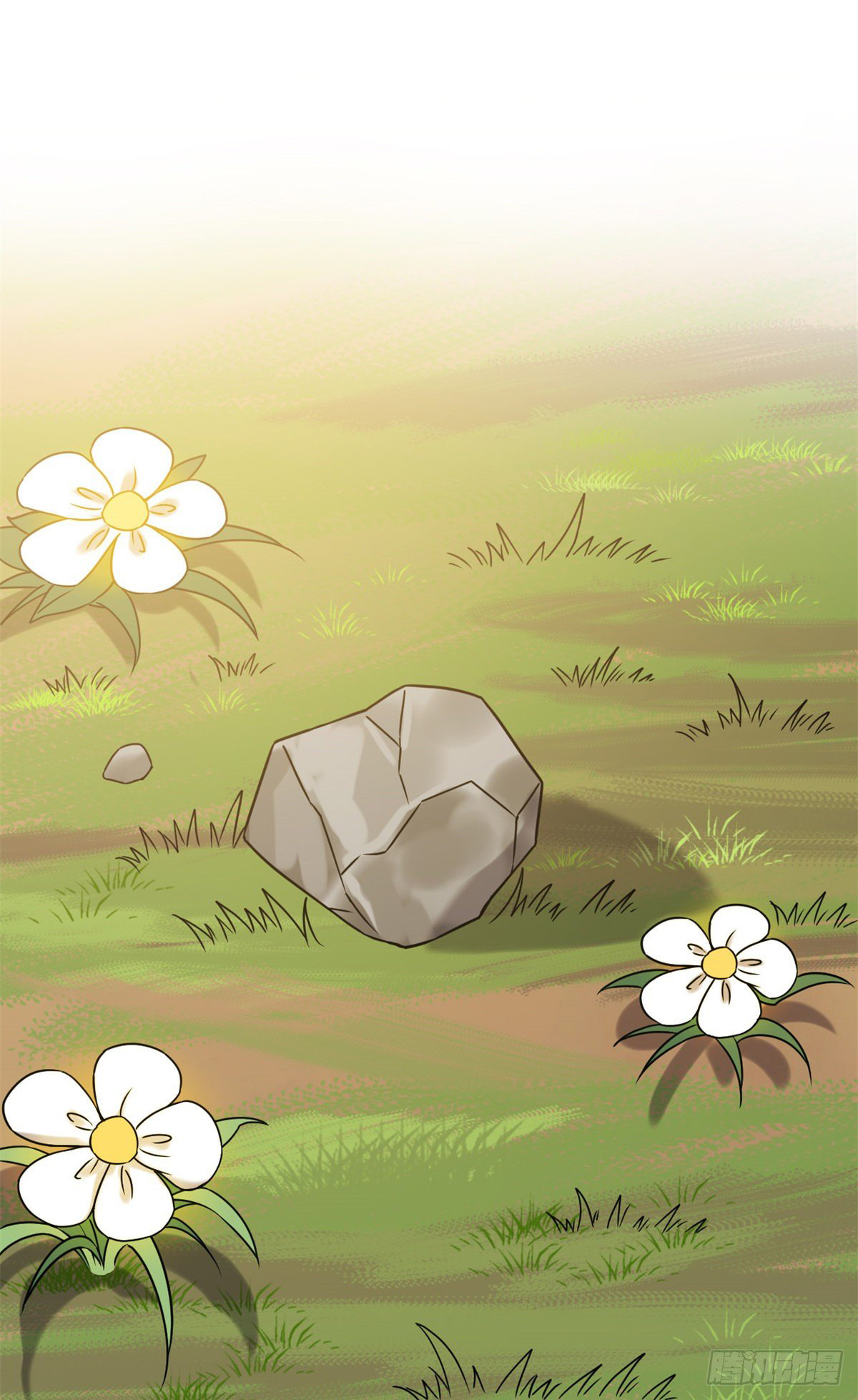 ปิ๊งรักทรราชจอมลวง ตอนที่ 58 หน้า 2