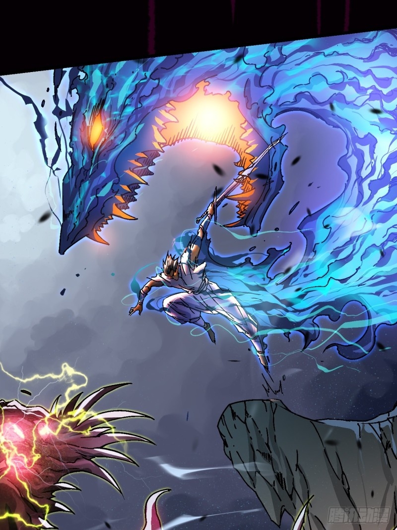 วิวัฒนาการแห่งอสูร : เริ่มต้นจากการตื่นขึ้นเป็นราชาแห่งอสูร! ตอนที่ 1 หน้า 6