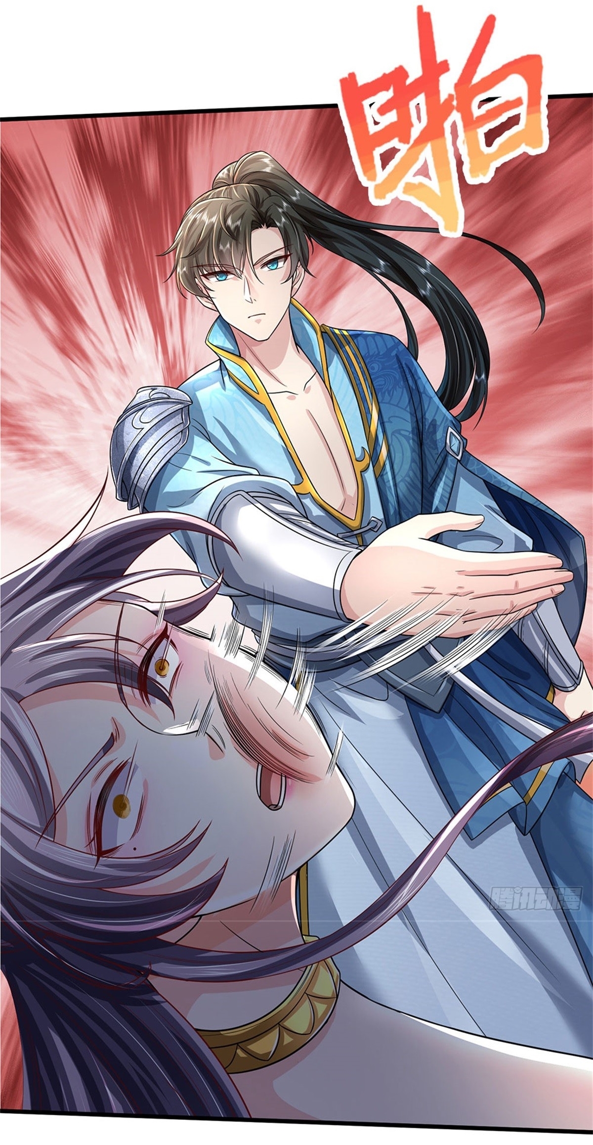 I Can Change The Timeline of Everything เกิดใหม่ในต่างโลก พร้อมระบบโกงเวลาสุดเกรียน ตอนที่ 24 หน้า 19