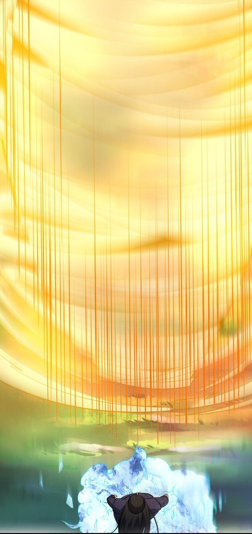 ระบบกลืนกินขั้นสุดยอด ตอนที่ 26 หน้า 13