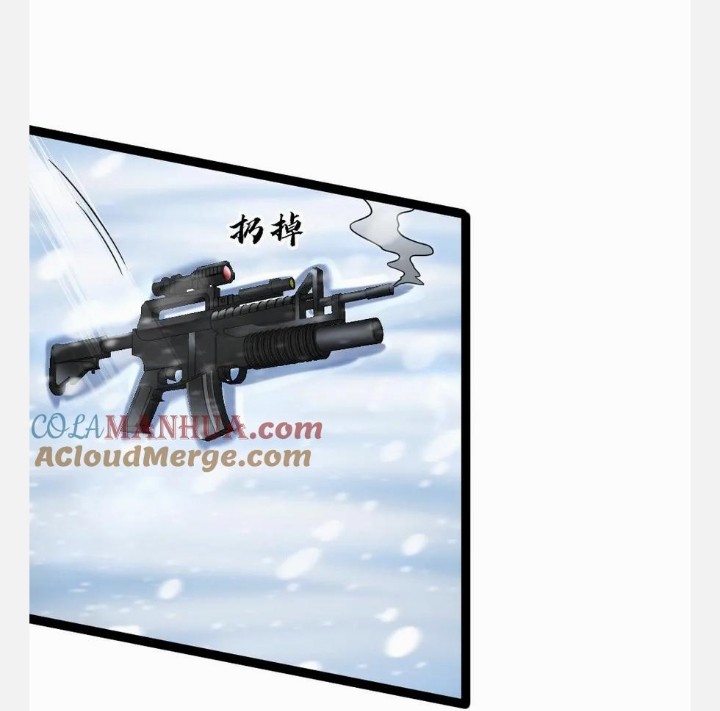 ฉันมีเซฟเฮาว์ในวันโลกาวินาศ ตอนที่ 74 หน้า 16