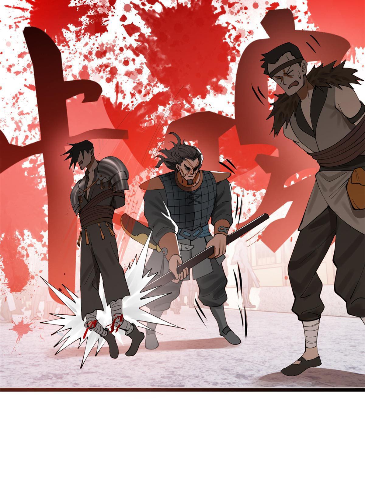 ลูกเขยที่แกร่งสุดในปฐพี (ทันจีน) ตอนที่ 27 หน้า 34