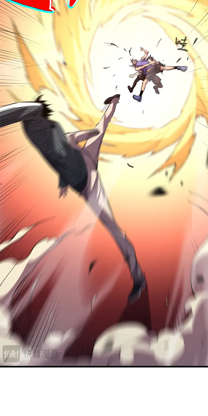 [ชนจีน] เทพอสูรเบฮีมอธ - Demon God of Apocalyptic Behemoth ตอนที่ 17 หน้า 20