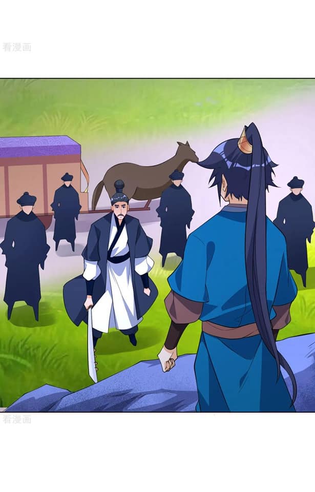 ข้ารับใช้ชั้นหนึ่ง ตอนที่ 77 หน้า 45