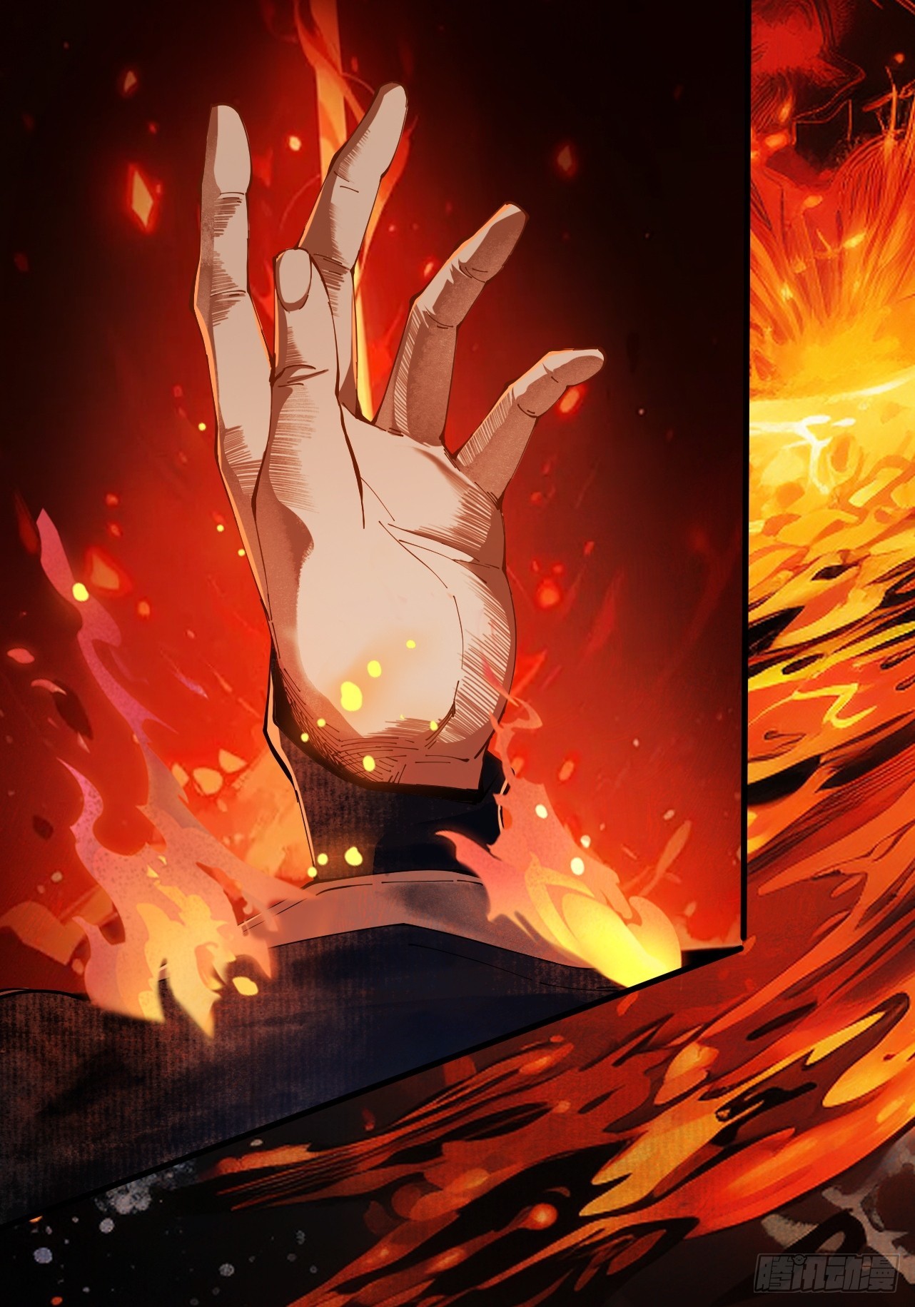 Limitless Ascension: Strength Amid Adversity ตอนที่ 1 หน้า 71