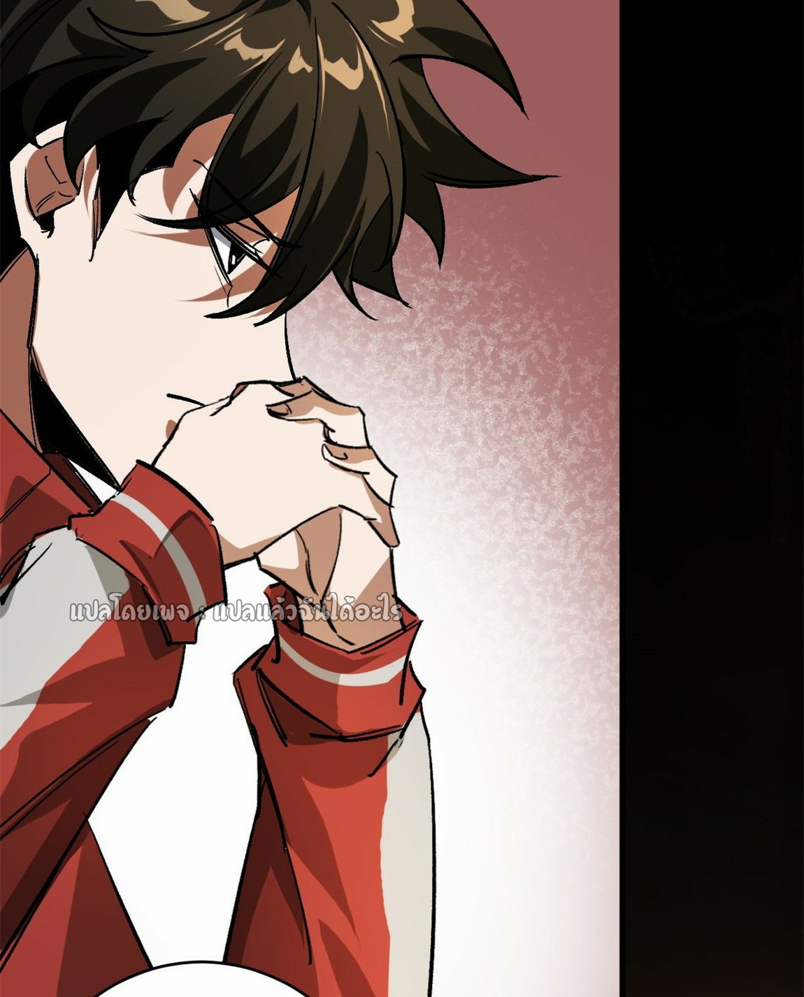 รูเล็ตเวิลด์ สุ่มไอเทมเอาชีวิตรอด ตอนที่ 179 หน้า 8