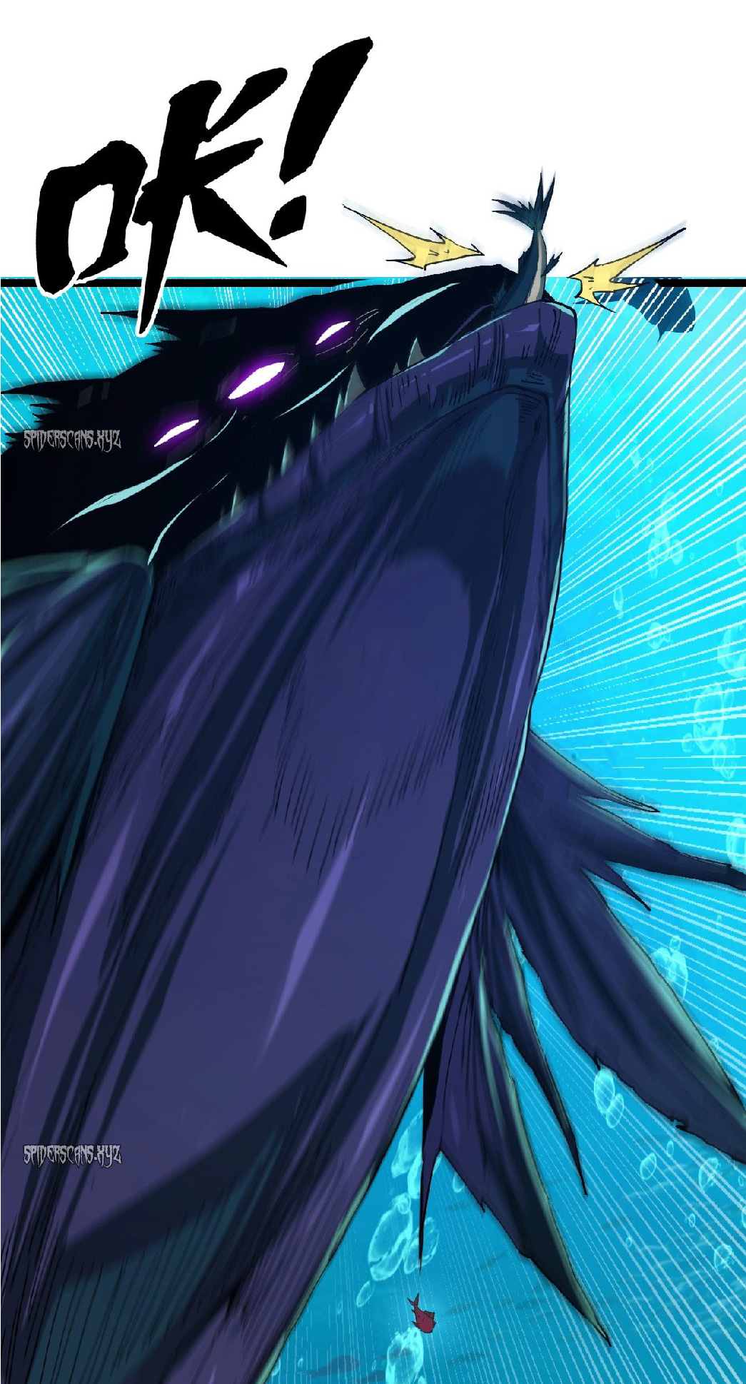 การวิวัฒนาการจากปลาคาร์พสู่มังกร ตอนที่ 1 หน้า 46