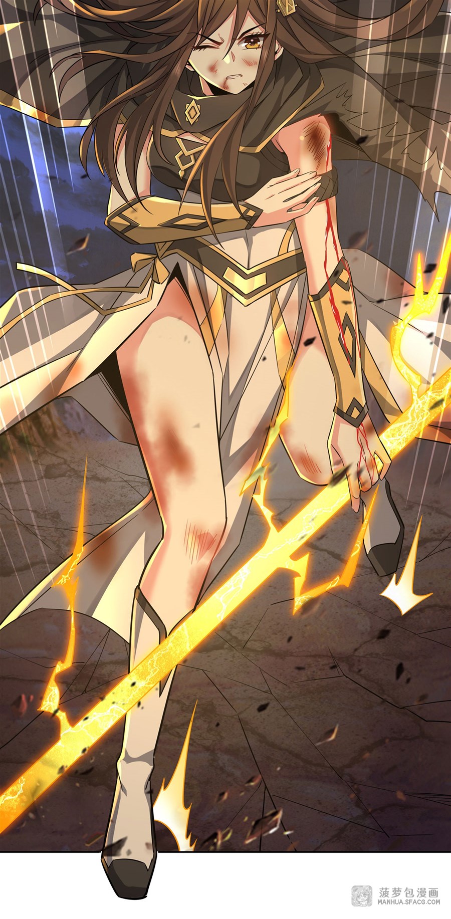 ศิษย์ของข้าล้วนมีอนาคตที่ยิ่งใหญ่ (ชนจีน) ตอนที่ 13 หน้า 6